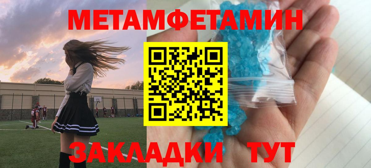 Cocaine  Коммунар  A-PVP СОЛЬ кристаллы  Меф   Гашиш  NBOMe  Вход с VPN  ГАШИШ  Бошки Шишки 