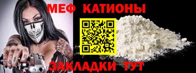 мдма Коммунар