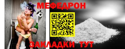 мдма Коммунар