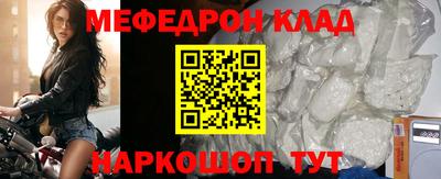 каннабис Конаково