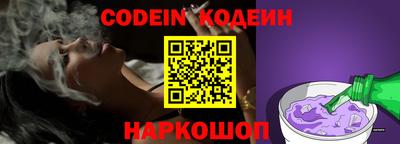 каннабис Конаково