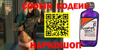 каннабис Конаково