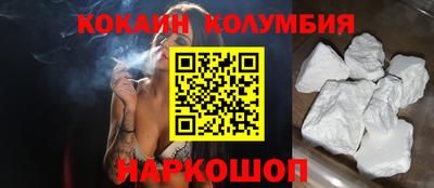 мдма Коммунар
