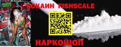 каннабис Конаково