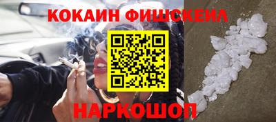 мдма Коммунар