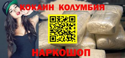 каннабис Конаково