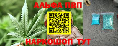 мдма Коммунар