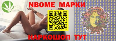 каннабис Конаково