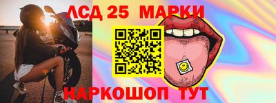каннабис Конаково