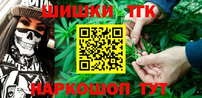 мдма Коммунар
