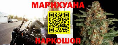 мдма Коммунар