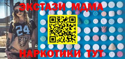каннабис Конаково