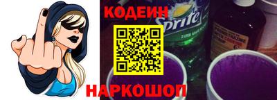 каннабис Конаково