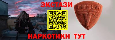 каннабис Конаково