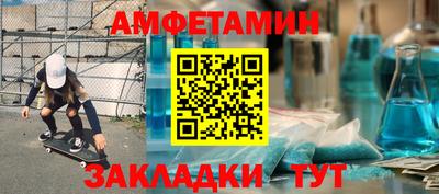 мяу мяу мука Краснознаменск