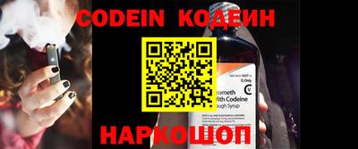 каннабис Конаково