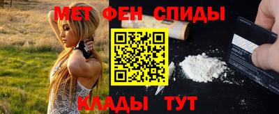 каннабис Конаково