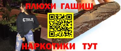 мдма Коммунар