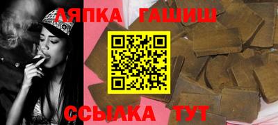 мдма Коммунар