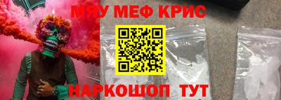 каннабис Конаково