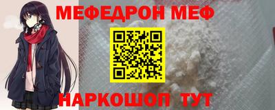 a pvp Краснодар
