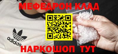 каннабис Конаково