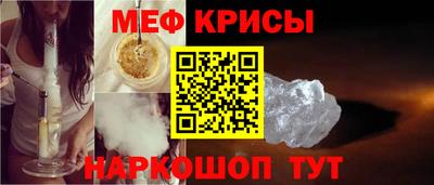 бутират Комсомольск-на-Амуре