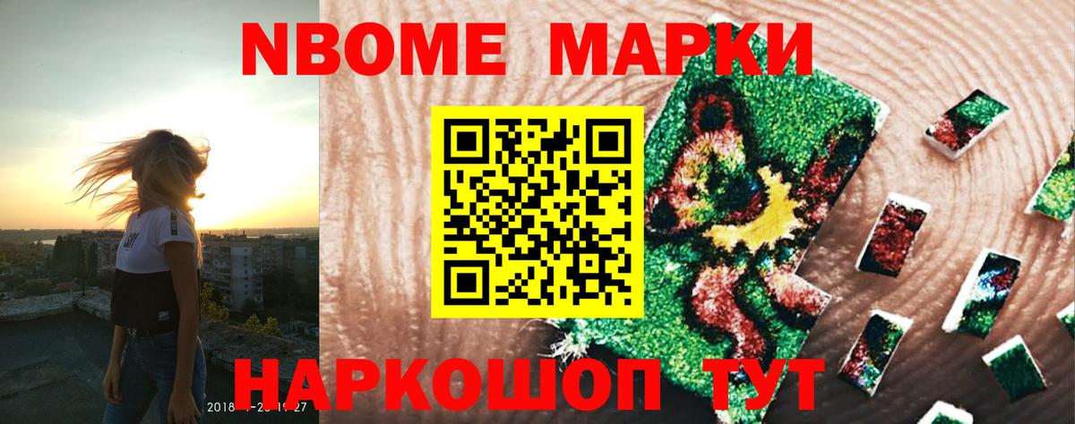 ЛСД экстази ecstasy  LSD-25 экстази кислота  Коммунар  Вход с VPN 