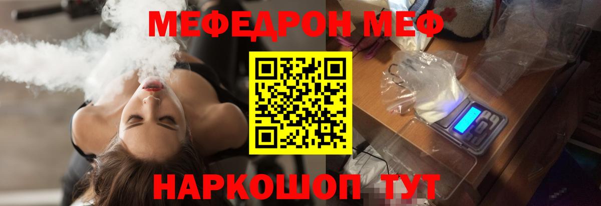 ГАШИШ Коммунар